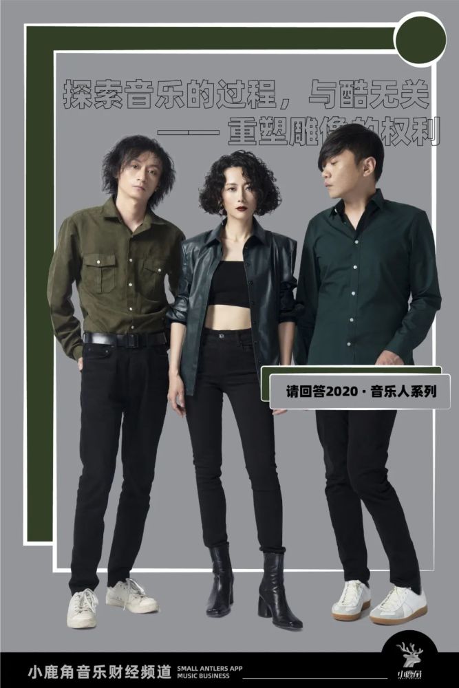 重塑雕像的权利知道冰山下的存在这比喜欢我们还重要