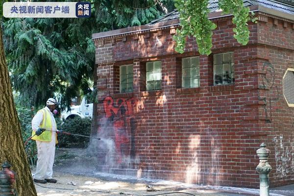 波特兰|波特兰：抗议者遭执法人员清场 抗议区域已被封锁