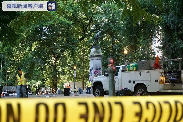 波特兰|波特兰：抗议者遭执法人员清场 抗议区域已被封锁