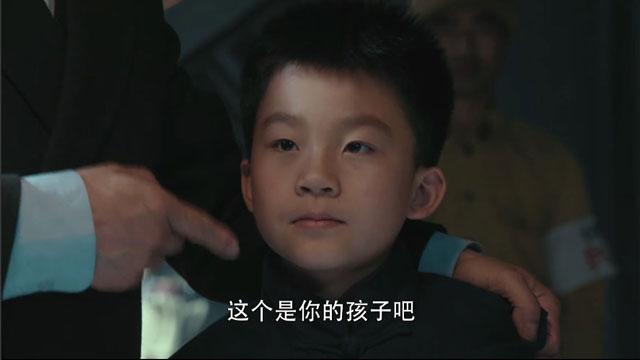 胜算 生死时速48小时 福原连出三招 奋力一搏审唐飞 腾讯新闻
