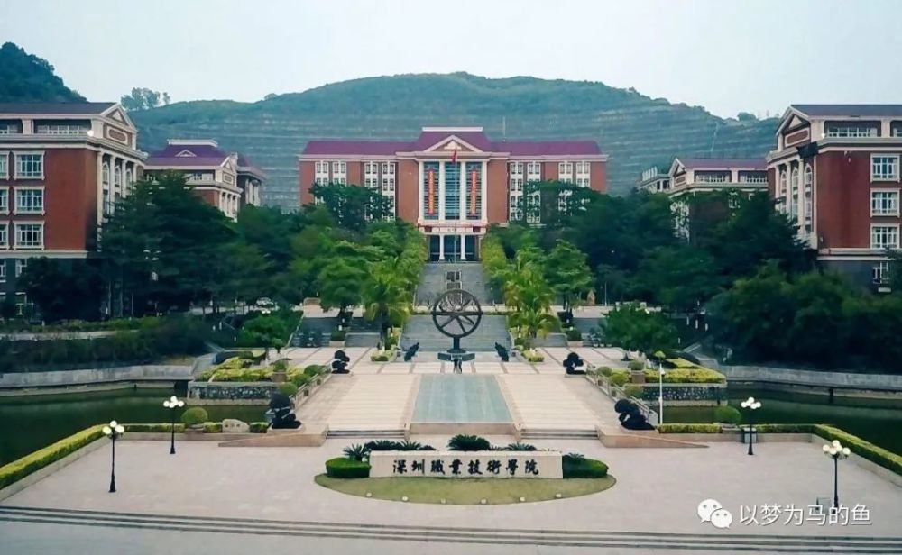 广东省专科院校排名_志愿填报参考!近3年广东本科/专科院校投档情况汇总