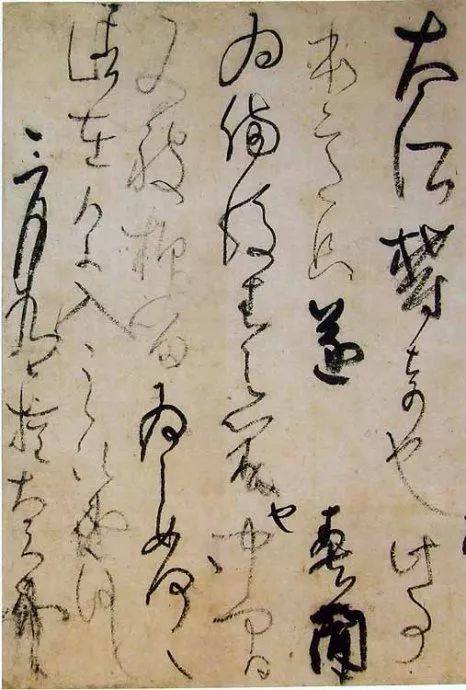 藤原佐理|纯然唐法：日本“平安三迹”书法选