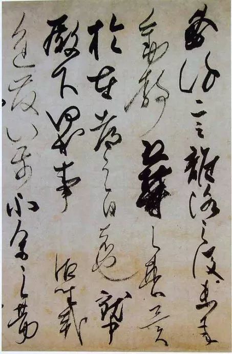 藤原佐理|纯然唐法：日本“平安三迹”书法选