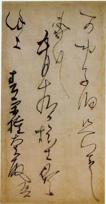 藤原佐理|纯然唐法：日本“平安三迹”书法选