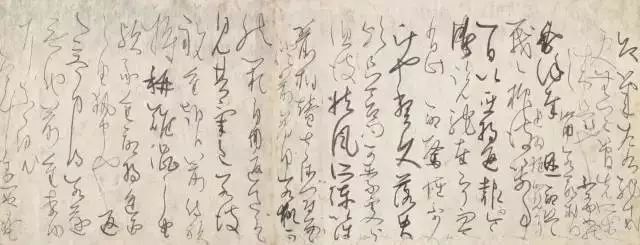 藤原佐理|纯然唐法：日本“平安三迹”书法选