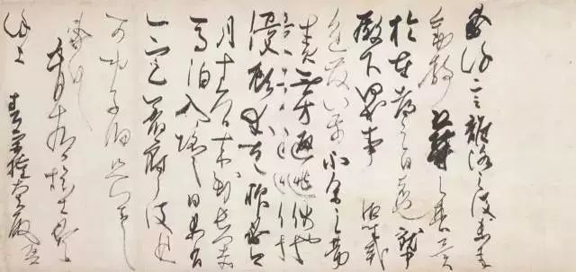 藤原佐理|纯然唐法：日本“平安三迹”书法选