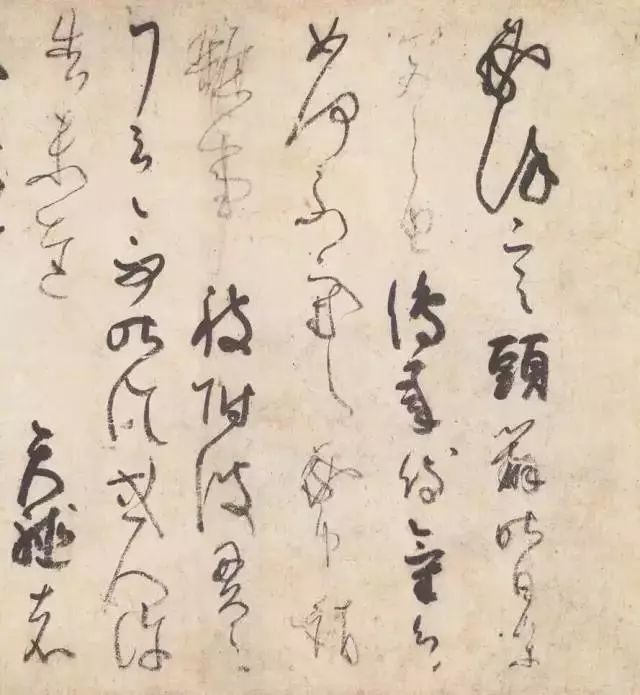 藤原佐理|纯然唐法：日本“平安三迹”书法选