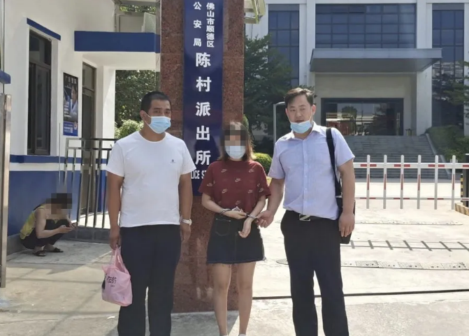 河南鄢陵:网络电信诈骗逃犯 被彭店派出所抓获