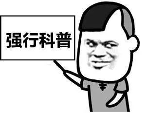 安全|净网行动2020｜?“DDOS攻击”兴风作浪，“网警哥哥”乘风破浪