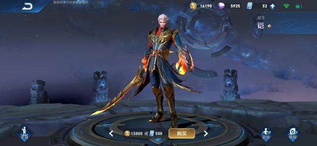 王者荣耀13888金币别乱用，战士首选狂铁