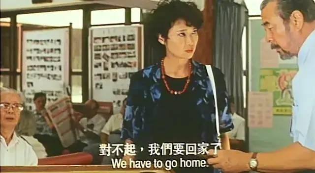 整个华语电影界，就数她最懂女人-舞儿网