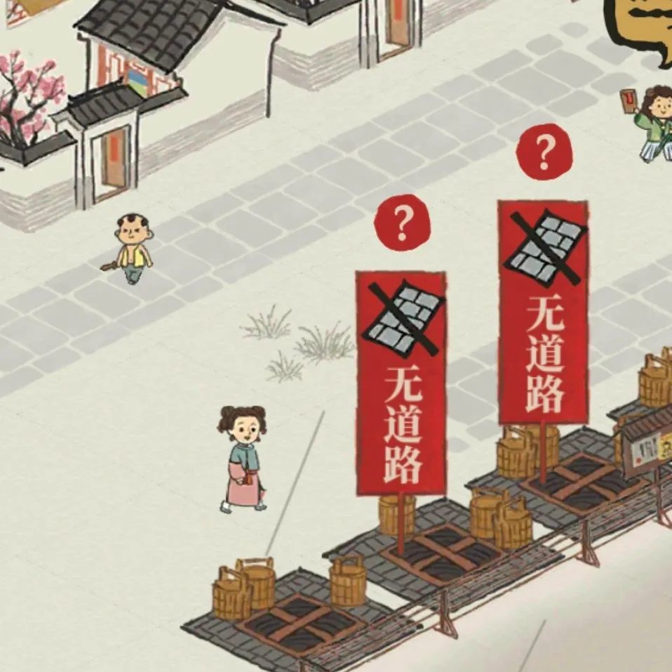 华北豹|动物不开心，都是因为道路太多惹的祸？