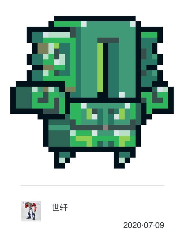 元气满满的元气骑士皮肤,小像素画第十二期