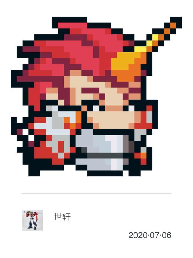 元气满满的元气骑士皮肤,小像素画第十二期