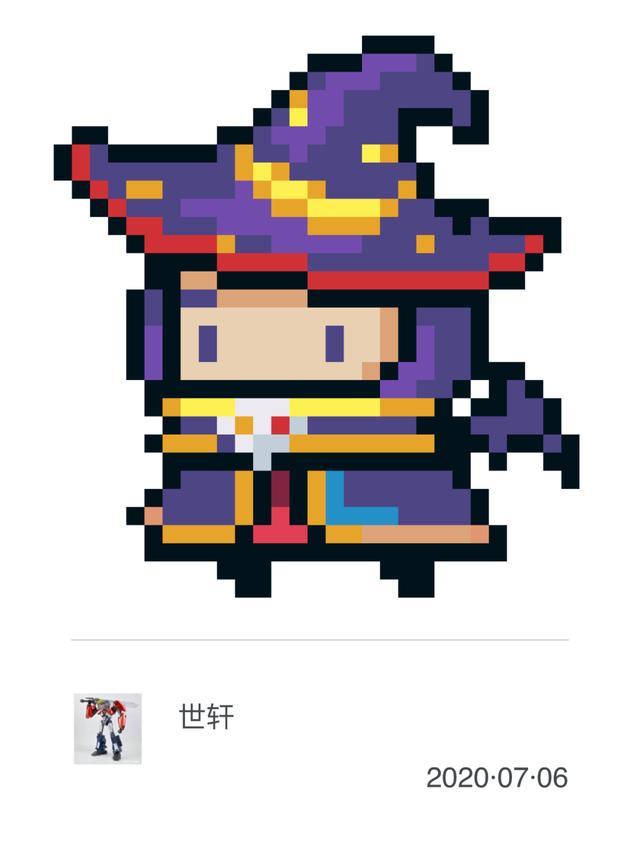 元气满满的元气骑士皮肤小像素画第十二期