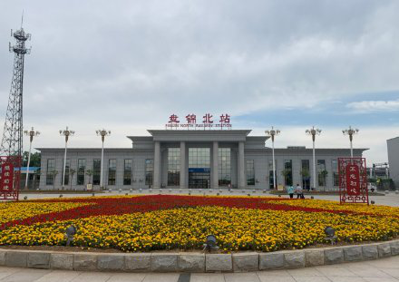 盂县人:为什么盂县的火车站叫阳泉北站?