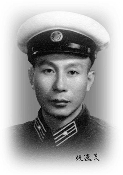 辽沈战役新郎官为我军当向导不幸中弹牺牲我一生内疚