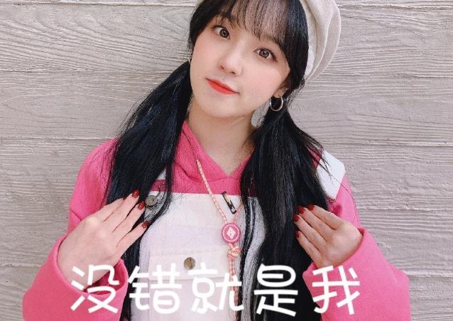 宋雨琦|宋雨琦怎么从不戴眼镜？当她戴上眼镜，才明白郑恺为何这么宠她！