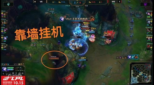 LPL夏季赛：SN优势被翻盘，选手梦游宛若打假赛，解说都懵了