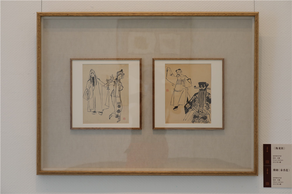 叶浅予|首次展出！叶浅予数百幅速写及80册速写本亮相