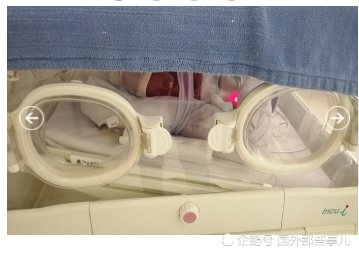 蒂亚尼|女子生下四胞胎没钱付医疗费，富豪看新闻后慷慨为其支付76万账单