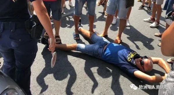 难民|意大利又一难民营爆发疫情：133人确诊 有难民登陆后直接逃跑