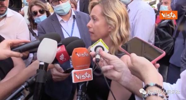 难民|意大利又一难民营爆发疫情：133人确诊 有难民登陆后直接逃跑