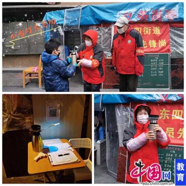 北京|小学生暖心发明，为抗疫英雄送清凉