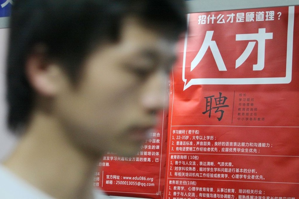 北京|北京成为贯通教育第一实验点，是天时地利的选择，还是另有他因？