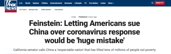黛安娜·范斯坦|美国新闻！资深参议员夸中国“值得尊敬”，“为疫情起诉中国是巨大错误”