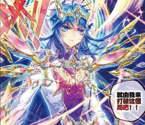 斗罗大陆中的6大神级魂环唐三独占其二霍雨浩最为特殊