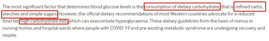 英国医学杂志|英国医学杂志BMJ：少吃米面糖，可预防病毒感染，减少新冠并发症