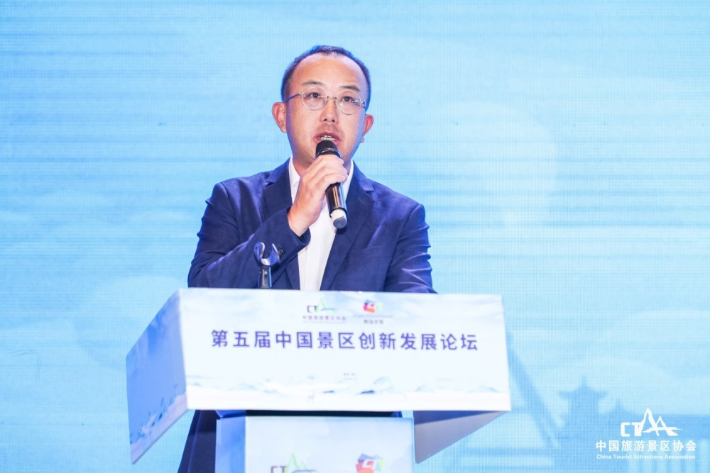 罗健平先生在发言中指出,目前,全国疫情防控进入常态