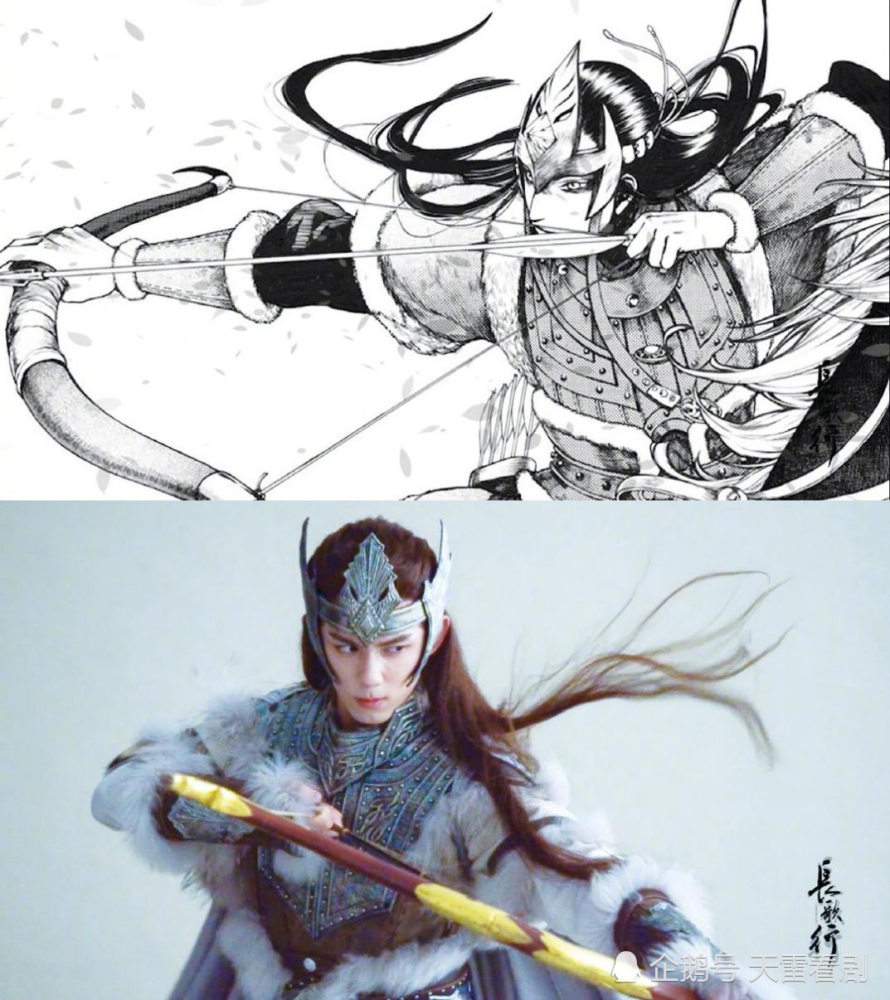 《长歌行》吴磊,热巴,赵露思豪华阵容,原著党是否买单?