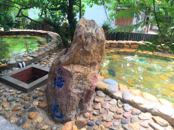 洗涤身心 熊岳首家纯天然矿泉——小雨温泉