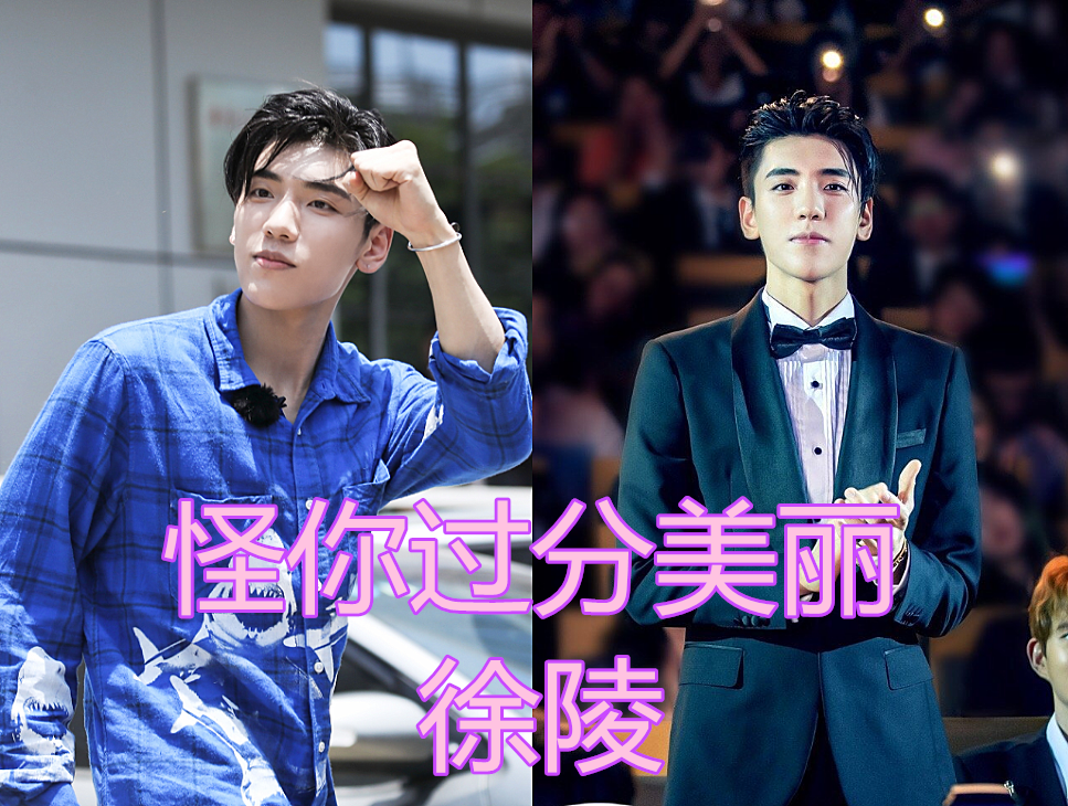 小鬼不错,毕雯珺也很帅,看到坤坤:三岁不能再多了!