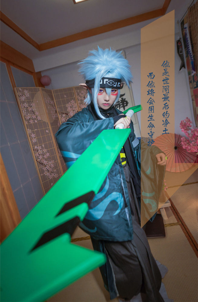 凹凸世界 妖怪格瑞 cosplay