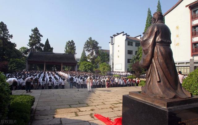 儒家文化|幸福在哪里？你的幸福属于什么层次？让儒家文化告诉你！