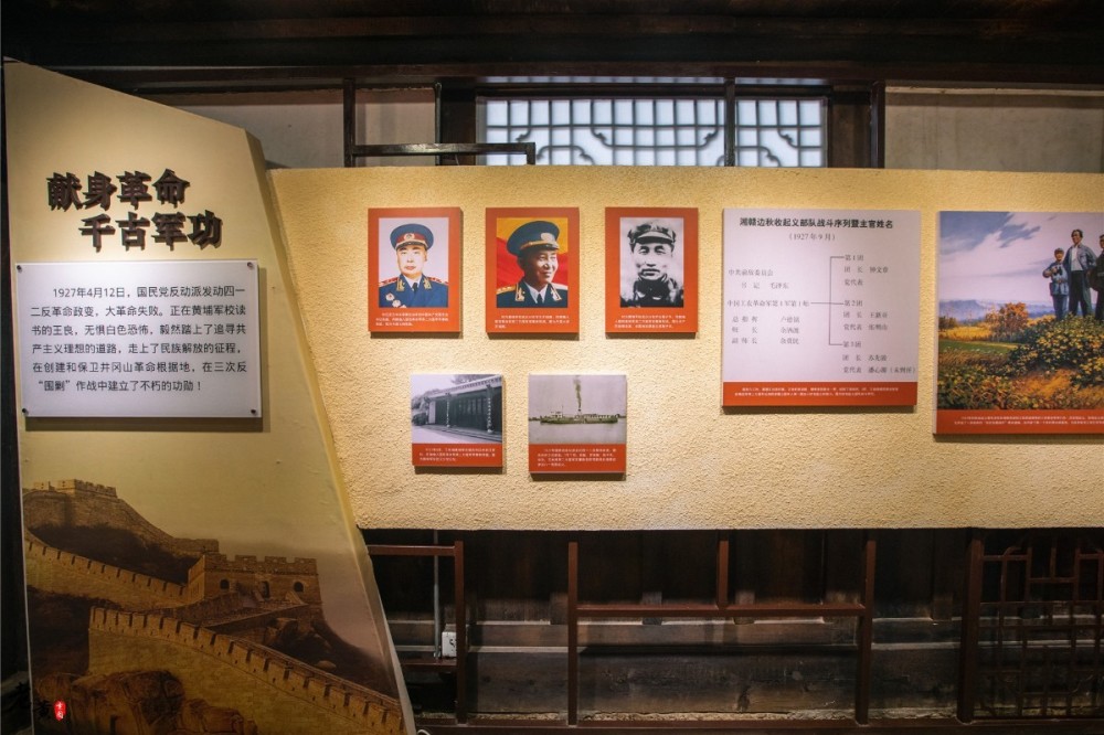 年纪轻轻提升军长牺牲时年仅27岁参观王良故居品伟人不凡一生