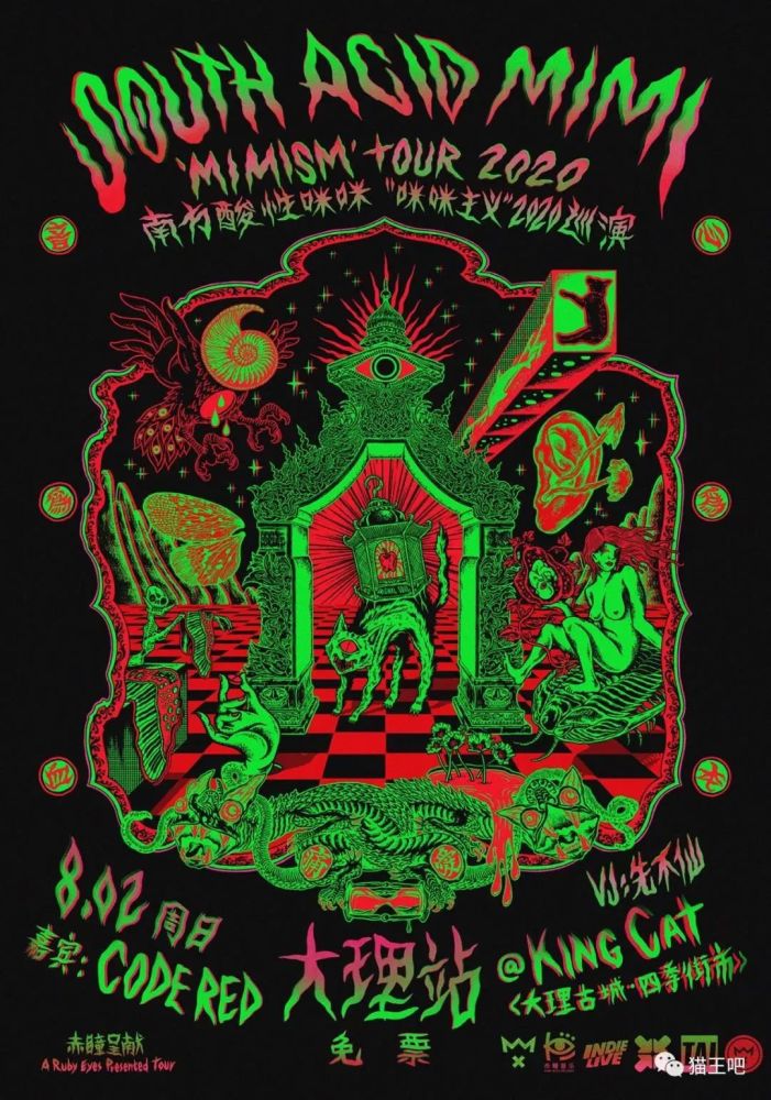 盛夏|盛夏里的一个寻常周末，还是去摆摊吧