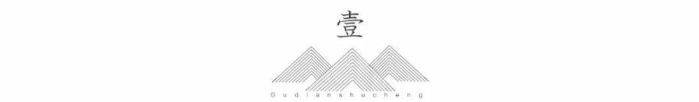 于桓冲|真正的聪明人，才懂得率性而为