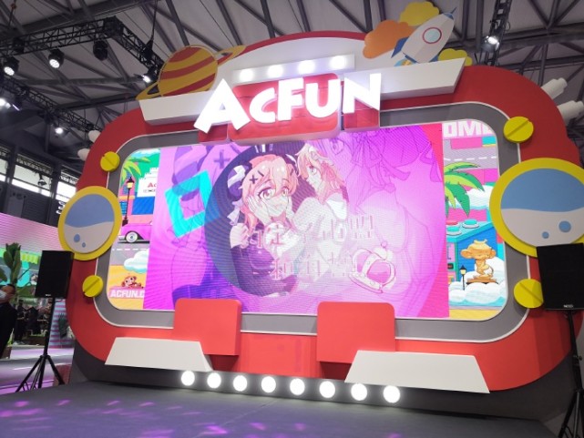 a站ntrb站还不够cj上公然挑衅小破站真要崛起了