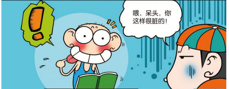 爆笑:呆头用舌头翻书页,别人说他很脏,于是呆头用了猪舌头!