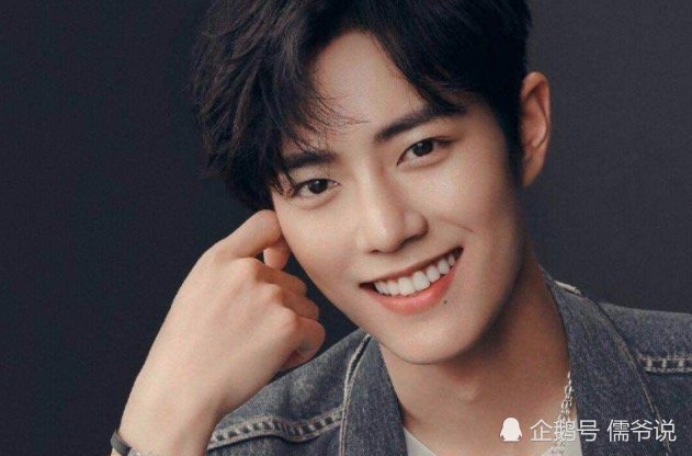 唱过夏天|肖战正式复出？有传他压轴参加央视的《唱过夏天》，并还连唱三首