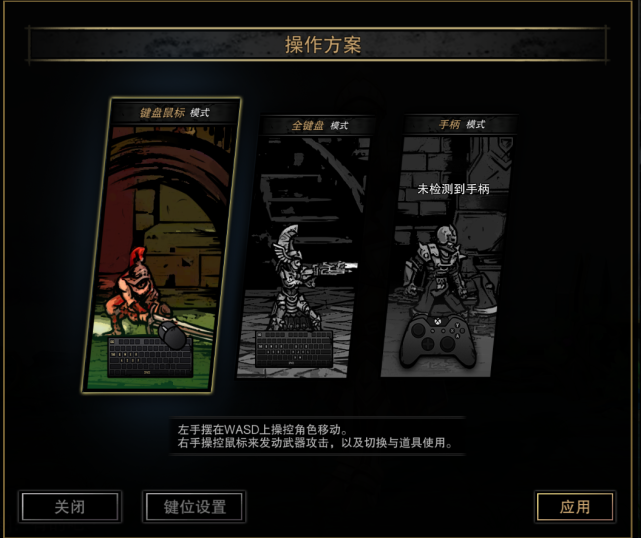 Steam白嫖横版吃鸡游戏灵魂之火 试玩半天体验不错 更合适手机游戏 Steam 武器 灵魂之火 吃鸡游戏