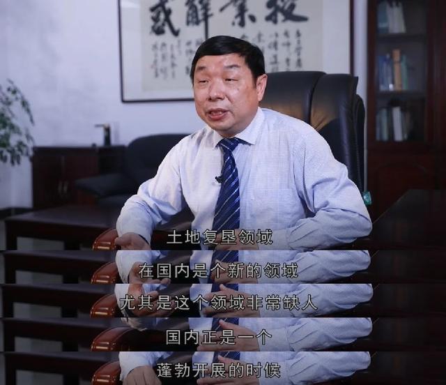 胡振琪|挖矿污染能“洗白”，把废矿山变良田，这位科学家太厉害！