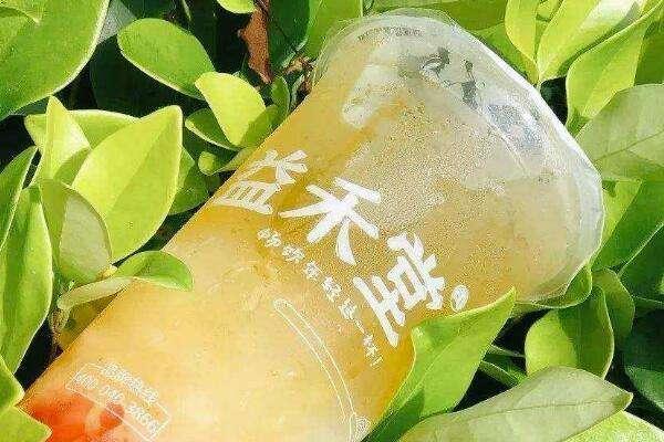 益禾堂幽兰四季春为什么喝起来有一股苦味?感觉类似普洱茶