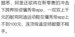 量子力学|量子力学被证明是对的，人生将变得毫无意义！网友表示网抑云时刻到了