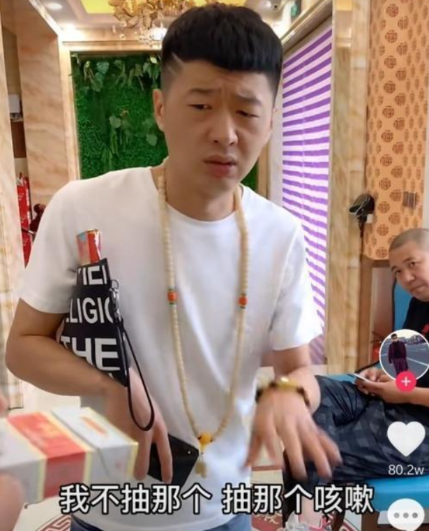 街溜子李会长将出演乡村爱情为争取角色和田娃合作