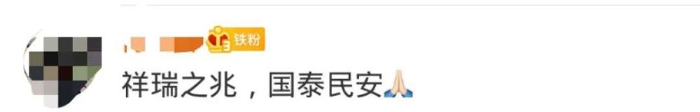 圆明园|罕见！圆明园再现并蒂莲，北京这些赏荷地点不容错过！